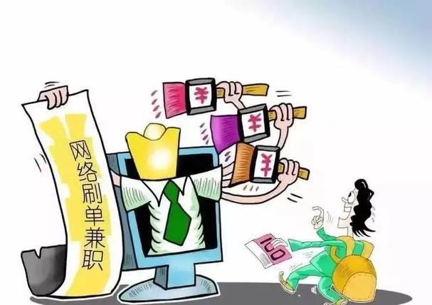 看码通app做任务被骗不能提现,如何应对