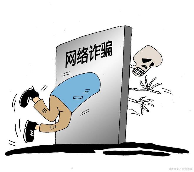 新x微度app是新型诈骗软件,违规操作为由不给提现怎么办