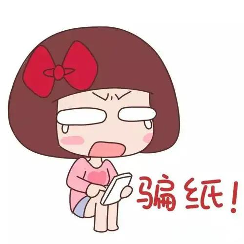 万通金掌柜app做任务被骗不能提现,如何应对