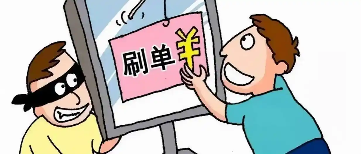 通讯中心app是新型骗局软件,被骗提现不了