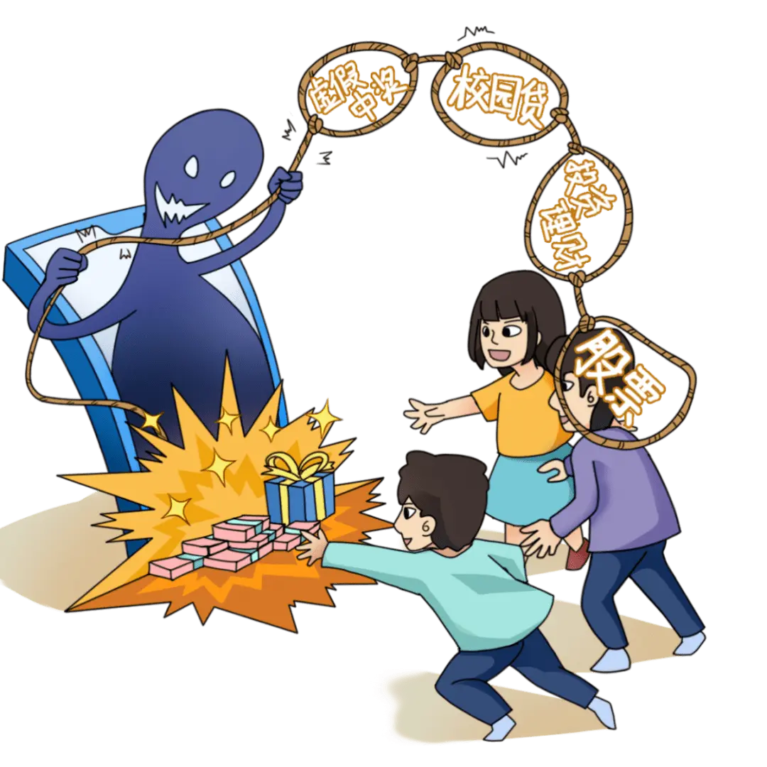 永恒协议app做任务被骗不能提现,如何应对