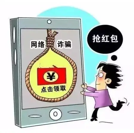 看码通app做任务被骗不能提现,如何应对