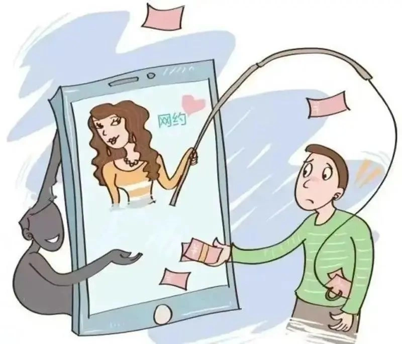 PORTALapp是新型骗局软件,被骗提现不了