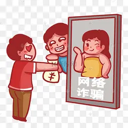 鑫汇荣app是做任务诈骗软件,被骗提现不了怎么办