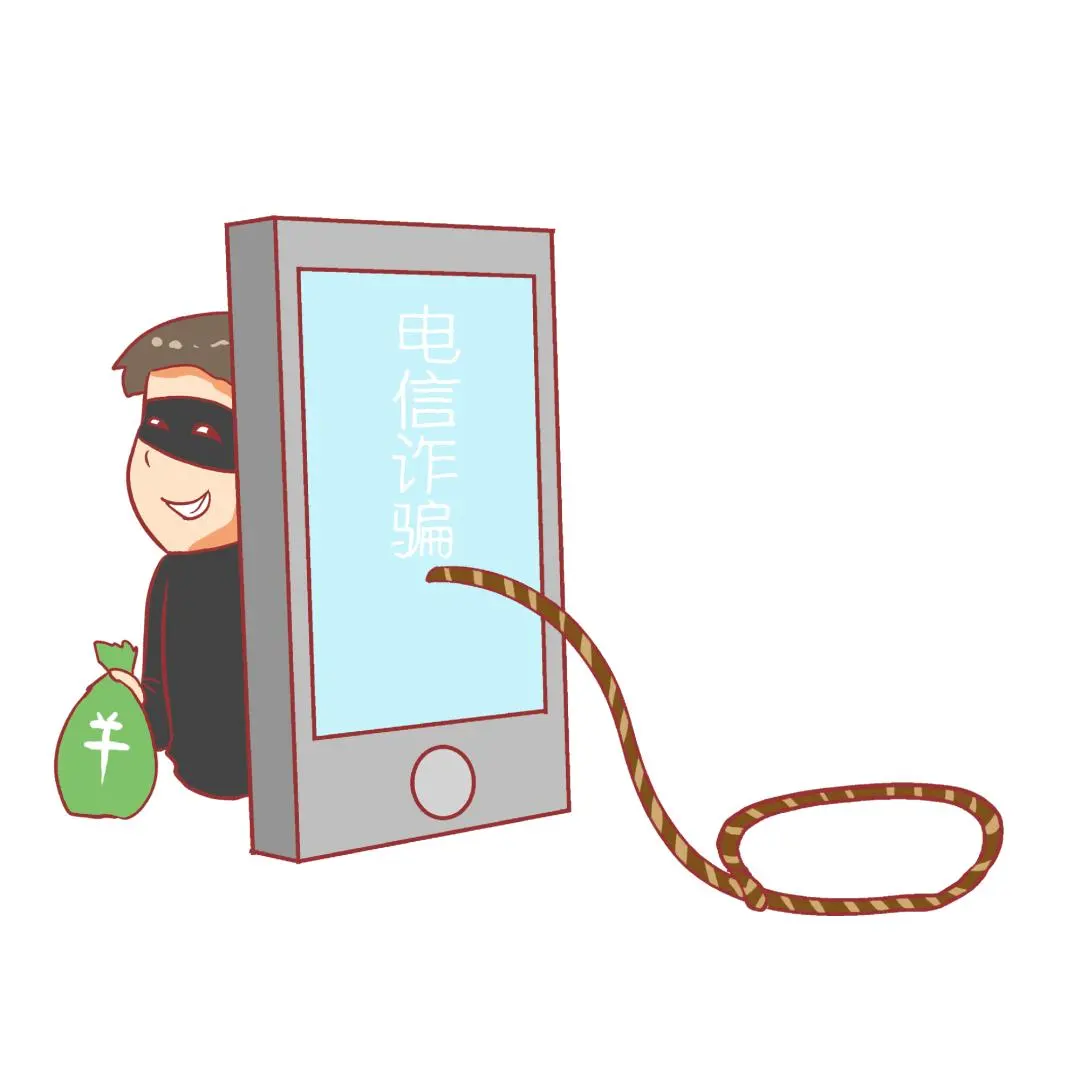 看码通app做任务被骗不能提现,如何应对