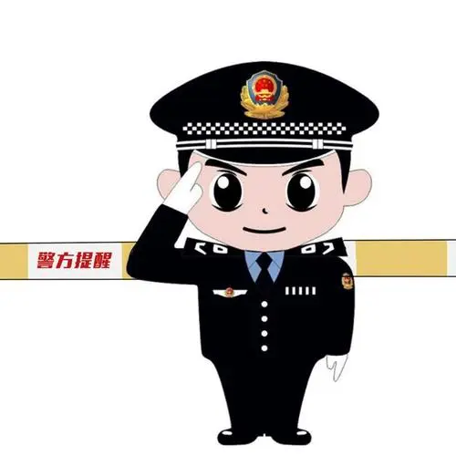 邀森科技app遭遇做任务诈骗软件,受骗不给提现怎么办